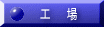 �H��ڍׂ�