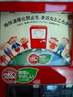 linkpage